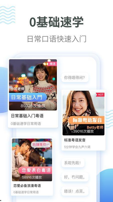 娱乐吃瓜粤语翻译成中文,揭秘“娱乐吃瓜”背后的故事