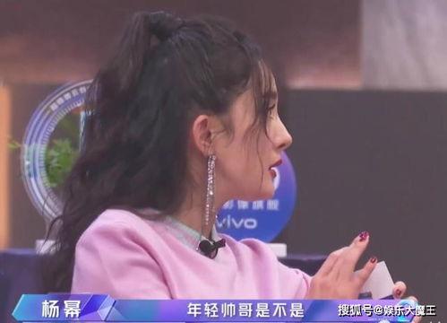 娱乐晓晨吃瓜是真的吗,真相揭秘还是网络谣言？